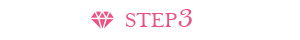 STEP3