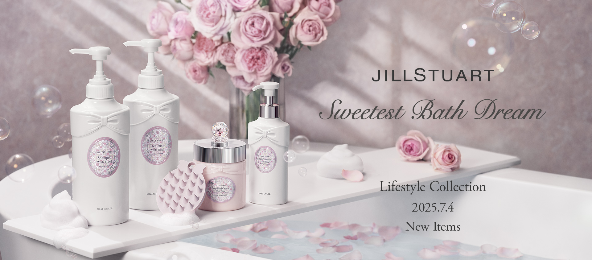 JILL STUART Lifestyle Collection New Items | NEW ITEM | JILL