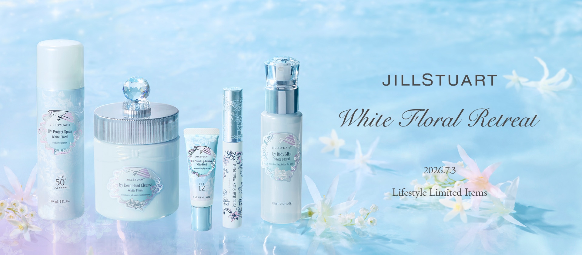 Lifestyle Limited Items