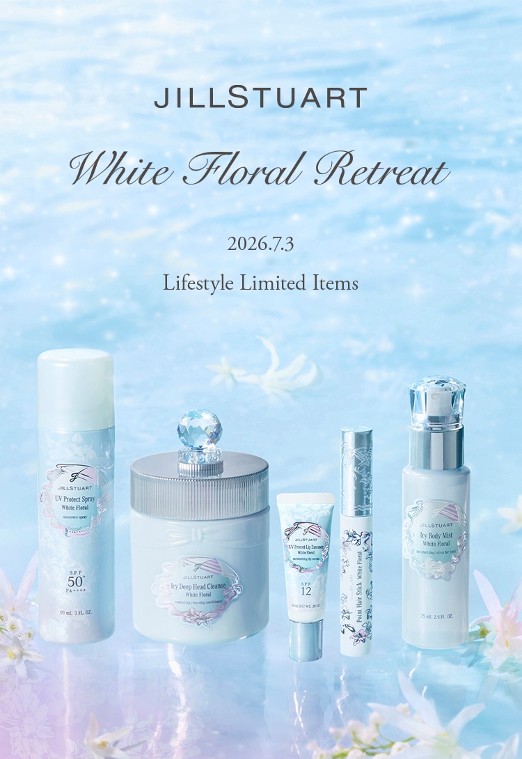 Lifestyle Limited Items