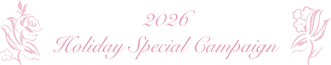 2026 Holiday Special Campaign