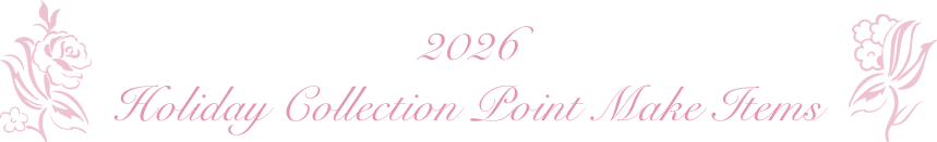 2026 Holiday Collection Point Makeup Items