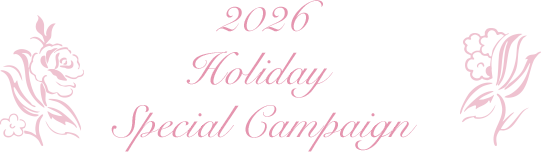 2026 Holiday Special Campaign